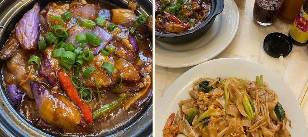 Chez Xu - Gallery Image 2