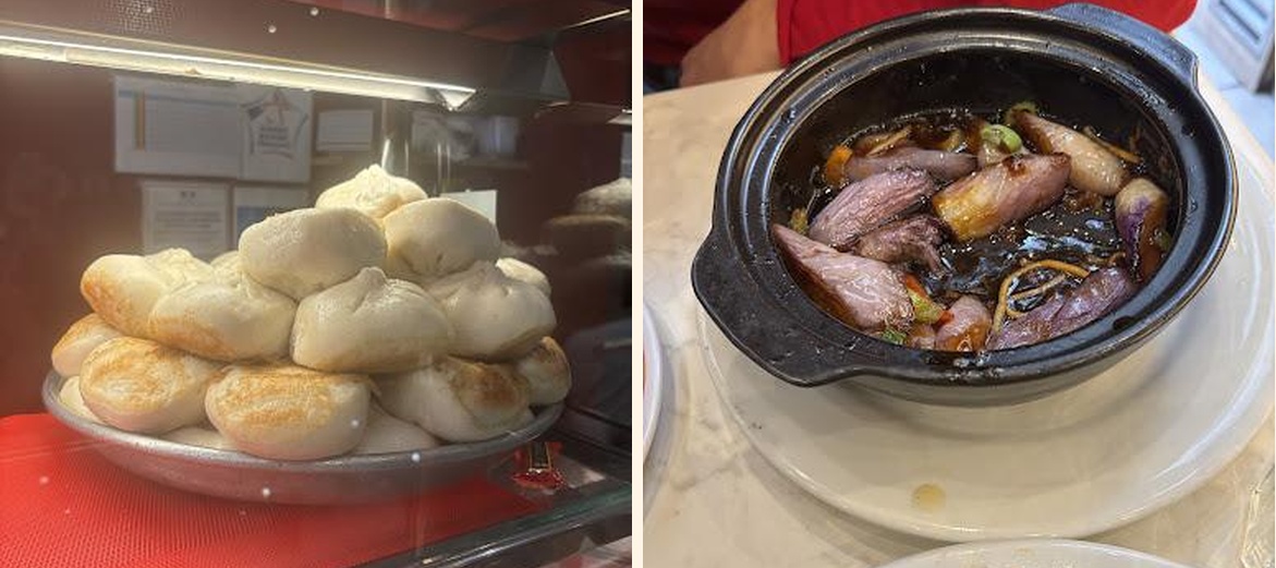 Chez Xu - Gallery Image 4