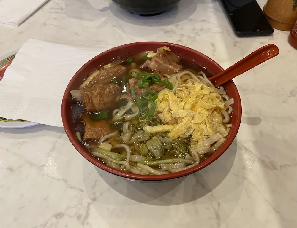 Soupe de Nouilles Au Boeuf